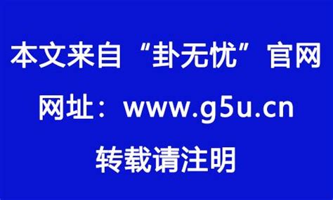 解卦工作|雷水解卦详解事业 雷水解卦详解财运